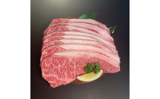 
＜博多和牛＞サーロインステーキ2500g(250g×10枚)【1259483】
