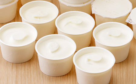 十勝もーもースイーツ 牛乳そのまんまアイス ラベルレス 80ml×24個 大量 北海道 スイーツ アイス アイスミルク 卵不使用 低カロリー 冷凍