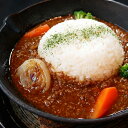 【ふるさと納税】あか牛カレー詰め合わせセット（あか牛カレー180g×2、あか牛100％挽肉カレー220g×2） あか牛100％挽肉 カレー あか牛 和牛 牛肉 お肉 ウシ 褐毛和種 熊本阿蘇 国産 熊本県産 九州 熊本県 湯前町 送料無料