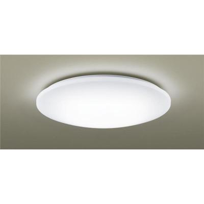 ふるさと納税 伊賀市 【LGC52120】Panasonic LEDシーリングライト　調光・調色・高演色タイプ　12畳用