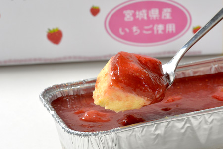 80754 宮城県産苺を使った甘仙堂のカタラーナ300ｇ×3本入