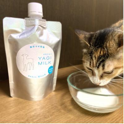 ふるさと納税 あきる野市 ヤギミルク(わんちゃん猫ちゃん用)200ml 2個セット |  | 02