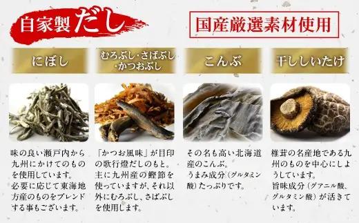 歌行燈 蛤うどんすき 雅 2人前相当 【発送不可日:毎年7月から9月末】 蛤 うどんすき 雅 はまぐり ハマグリ 魚介 貝 魚貝 活はまぐり 海鮮鍋 海老 エビ えび 野菜