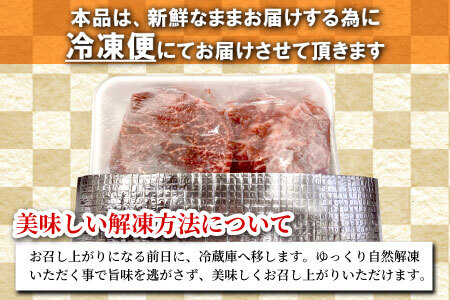 信州高原和牛 モモブロック 600g ローストビーフ 国産黒毛和牛 モモ肉