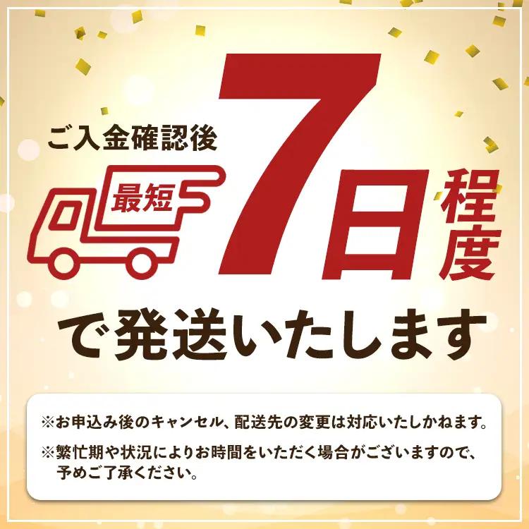 日本酒 いとをかし 純米吟醸 4本 日本酒 gs-0170