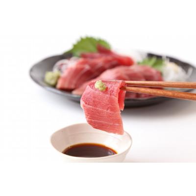 ふるさと納税 西脇市 天然南マグロ(インドマグロ)中トロ 赤身 お刺身 小分け 約300g (150g×2P)09-21 |  | 03