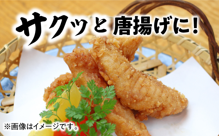 【先行予約】【9月上旬から順次発送】【冷凍】切ってあるからすぐに使える！ふぐ鍋・から揚げ用 天然とらふぐ身欠き 1キロ　愛媛県大洲市/天然活魚　濱　屋 [AGBP003]サラダ 野菜セット 料理 鍋 
