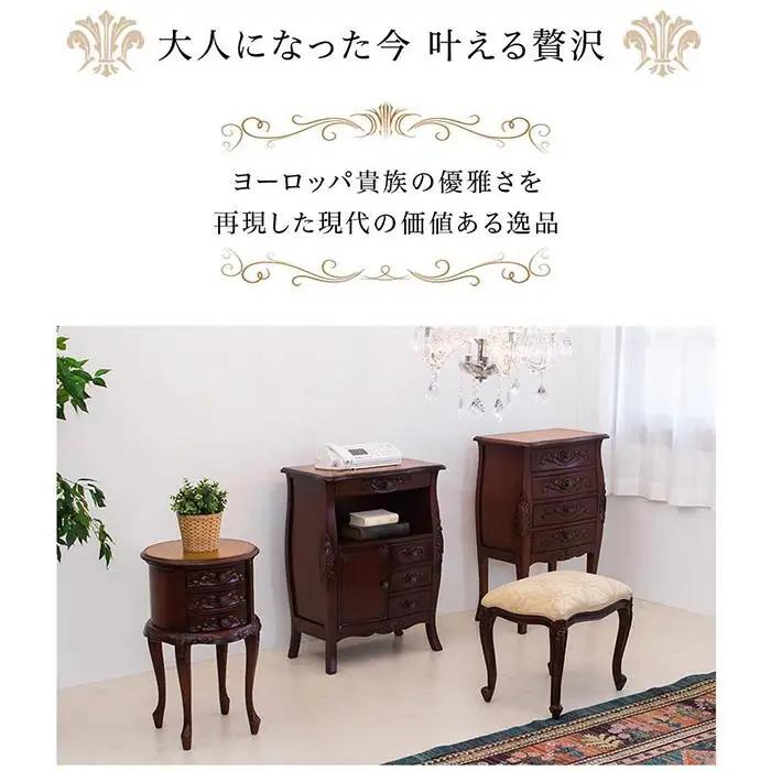 コモ チェスト 引出し 4D ブラウン sb28574