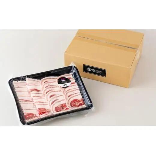 【ジビエ】平戸いのしし バラスライス(300g) 猪肉【西九州させぼ地域商社】ジビエ 