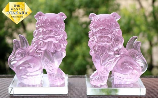 
『現代の名工』宮国次男作　琉球ガラス（シーサー）ピンク
