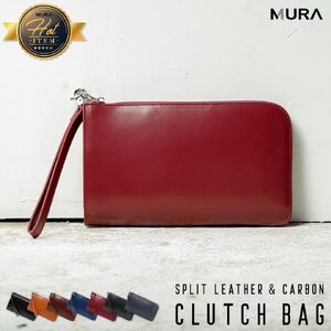 クラッチバッグ コードバン調 ワイン MURA｜クラッチ