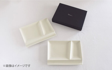 【美濃焼】 グッドデザイン賞受賞 miyama. 箸置き付き仕切り皿 isola(イゾラ) パレットプレートL グレージュマット 2枚 瑞浪市 / ミヤマプランニング 食器 プレート 仕切り皿 [AZ