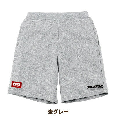 【ふるさと納税】JTTA公認　卓球ユニフォーム【男女兼用:XXLサイズ】スウェットゲームハーフパンツ　杢グレー【1667349】