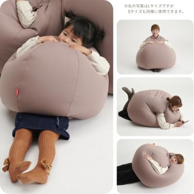 ふるさと納税 岡崎市 【ハナロロ】 着るビーズクッション Sサイズ(チャコールグレー) |  | 01