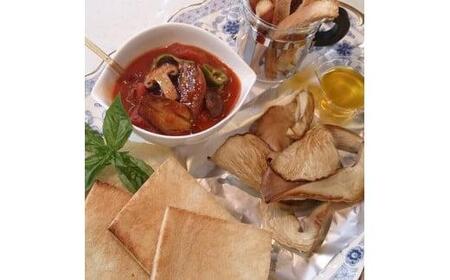 特選 あわび茸 生 500g ( きのこ 希少 足太あわび茸 きのこ キノコ 国産 きのこ 食材 健康 きのこ 農薬不使用 滋賀県 きのこ 竜王町 きのこ 送料無料 贈り物 ギフト 産地直送 )