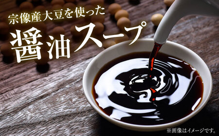 【ご家庭用】博多もつ鍋（醤油味）3人前 / もつ鍋 モツ ホルモン 福岡[AFAU020]