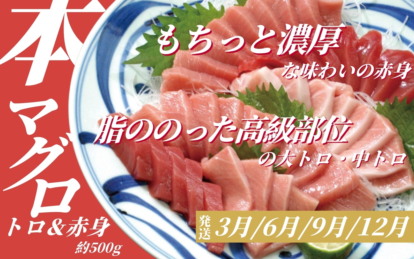 【3ヶ月定期便】◎和歌山うまいもん定期便 国産うなぎ･高級和牛･本マグロの人気返礼品を3回お届け！/ 定期便 定期便 定期便 定期便 定期便 鰻 熊野牛 鮪 まぐろ 定期便 定期便 定期便 定期便 定