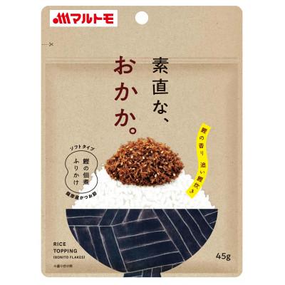 ふるさと納税 伊予市 【マルトモ】素直な、おかか。(R)ふりかけ 45g×10個 |A81