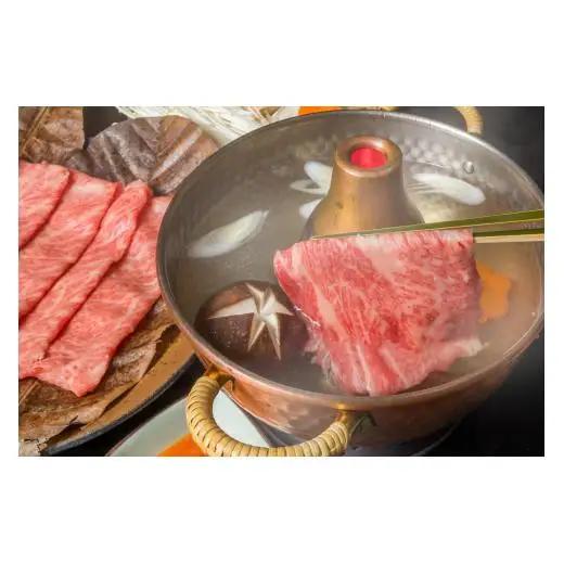 佐賀牛ローススライス 400g