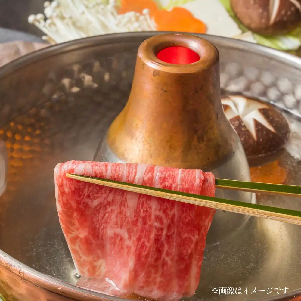 あか牛 肩ロース すき焼き しゃぶしゃぶ用 300g×2個 合計600g しゃぶしゃぶ すき焼き赤牛[AYAB025]