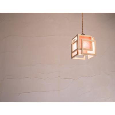 ふるさと納税 中野区 【国産檜】ペンダントライト『旬ミニ shun-mini』 白×緋　AP860-C |  | 02