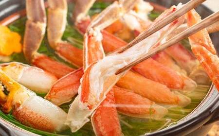 15-225 手間なし！極上生ずわいがにセット約900g(カット済み)