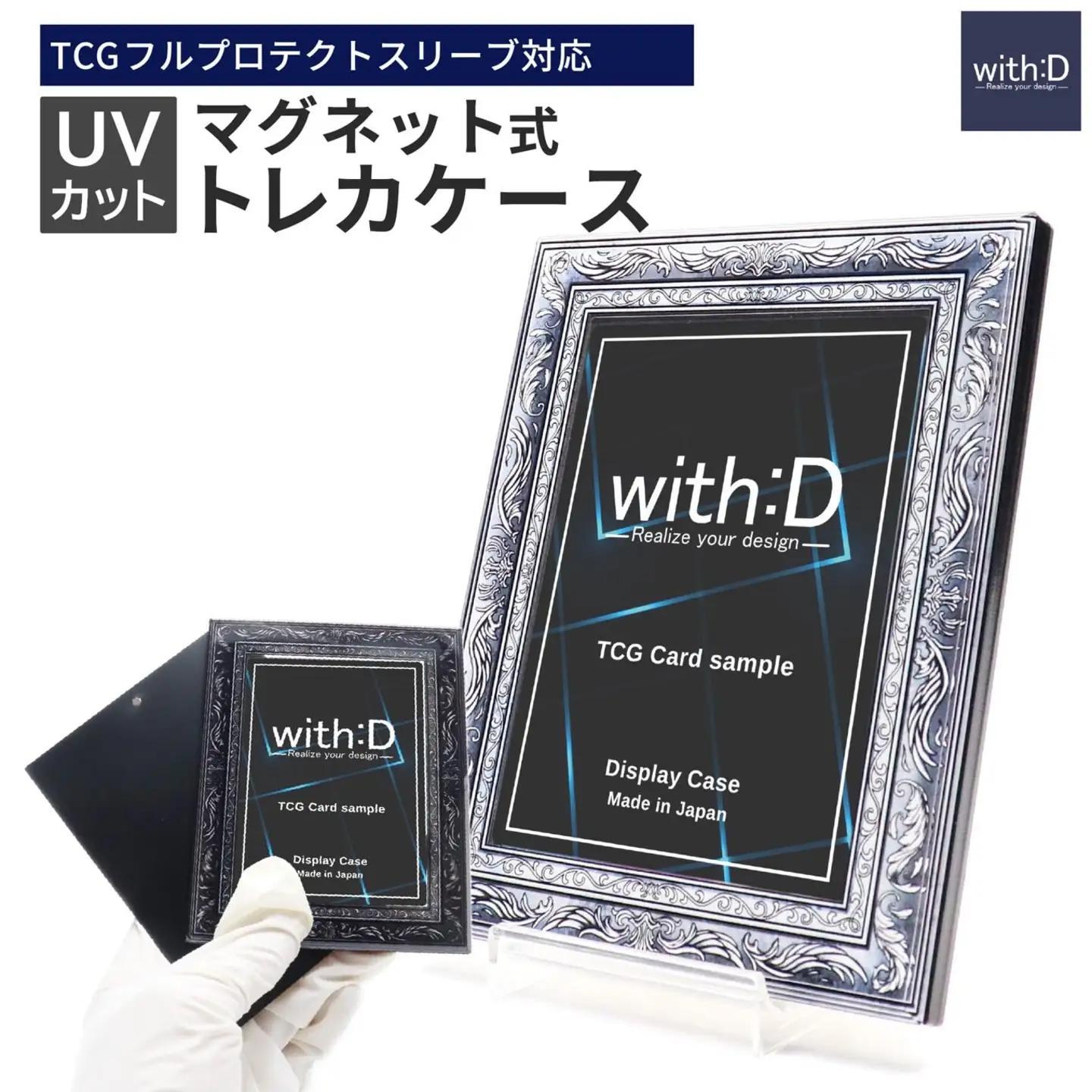 ネオジム・スライト?type ミニ アンティークレリーフ　ANTIQシルバー鑑定 推し活 