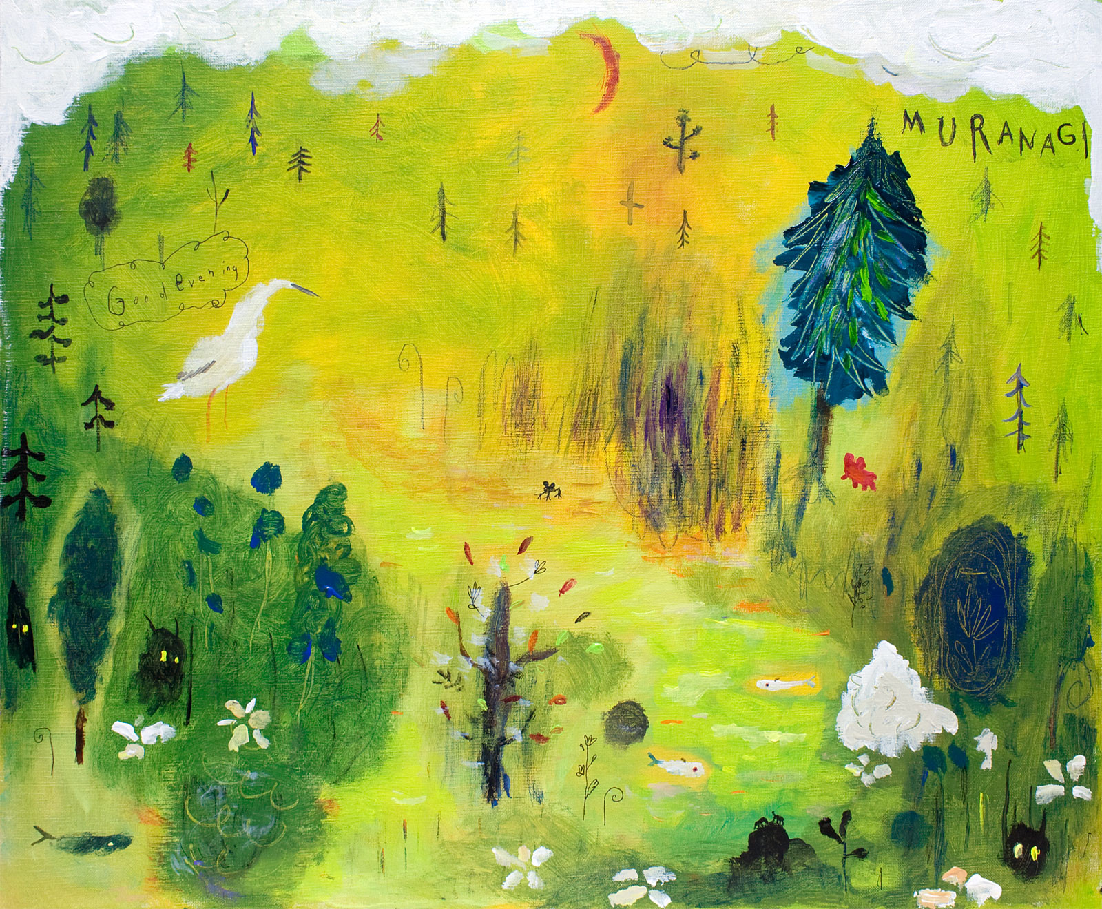 
            ムラナギ絵画作品No.982『夕暮れの沼』 一点物 アクリル原画 幻想世界 アート作品 F12キャンバス仕様 壁掛け 棚置き 可能 絵 作品 アート 芸術品 コレクション 原画 飾り インテリア 茨城県 石岡市 (F10-007)
          