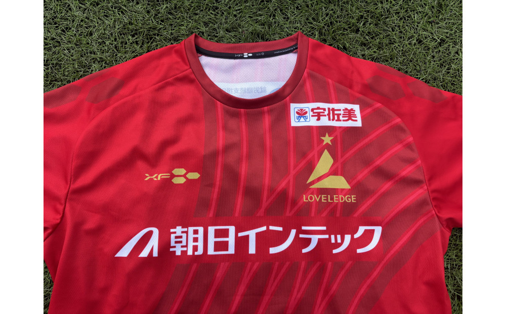 【トップスポーツチーム活動支援事業寄附金専用】LOVELEDGE 2026 レプリカユニフォーム　FP／GK（背番号付き）