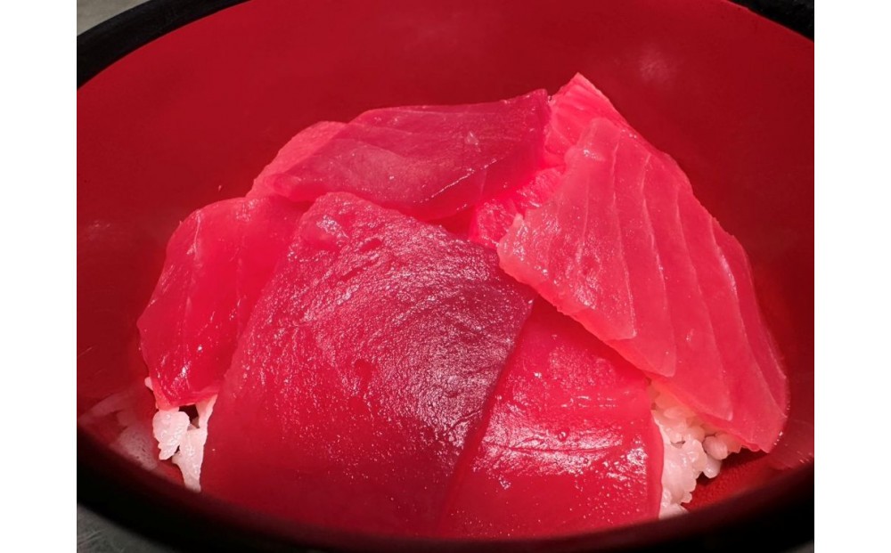 
                  黄肌鮪切り落とし　500ｇ×2（計1kg）
                