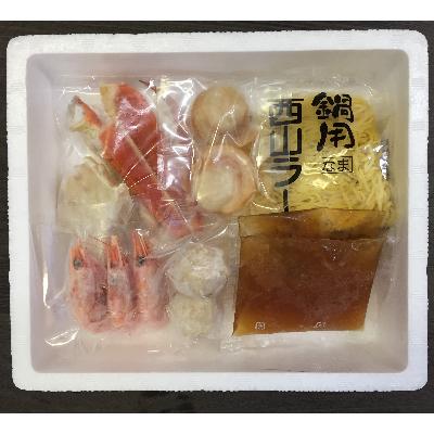 ふるさと納税 小樽市 北海道　小樽発　北海鍋　A(0080248) |  | 02
