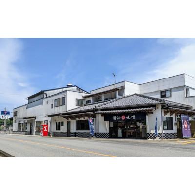 ふるさと納税 宇城市 みなとしょうゆ　1L×3本セット |  | 03