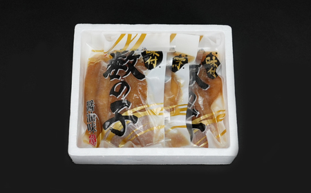 味付け数の子醤油味(特1本羽・180g×3）やわらかい数の子 ※着日指定不可 【 ふるさと納税 人気 おすすめ ランキング かずのこ 数の子 魚介類 魚卵 味付け数の子 海鮮 大西洋産 小分け おかず