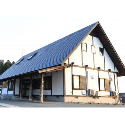 ふるさと納税 新庄市 【山形名物】そば処えびすの冷たい肉そば3人前(肉・タレ付き) |  | 03