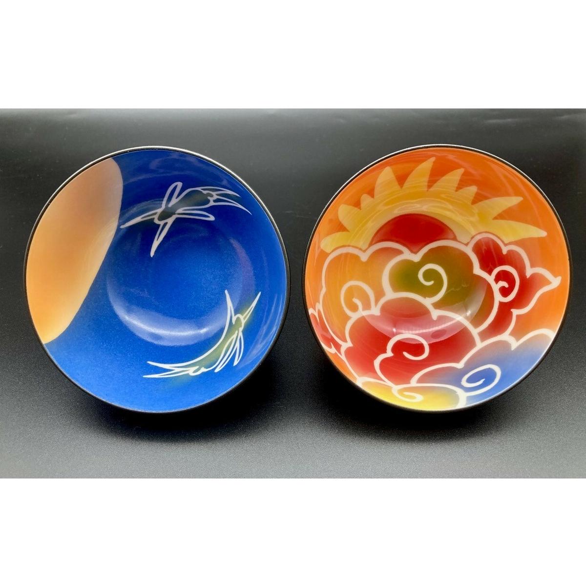 有田焼 伝作窯 黒助茶碗 月と太陽 ペアセット A40-179