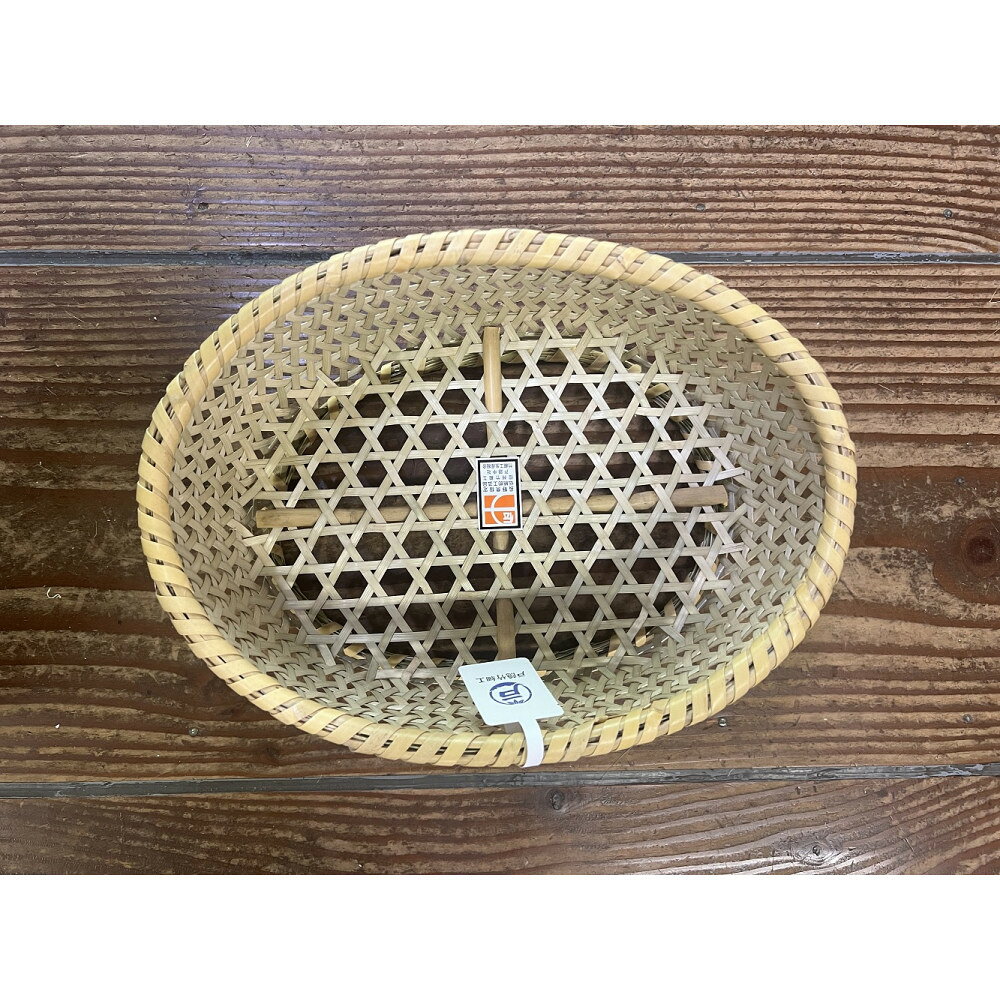 【ふるさと納税】戸隠竹細工碗籠（わんかご） 籠 かご 伝統工芸 民芸品 手作り 長野県 クラフト | 竹 手作り ギフト 人気 おすすめ 送料無料 長野県 長野市 信州 信濃 ふるさと納税