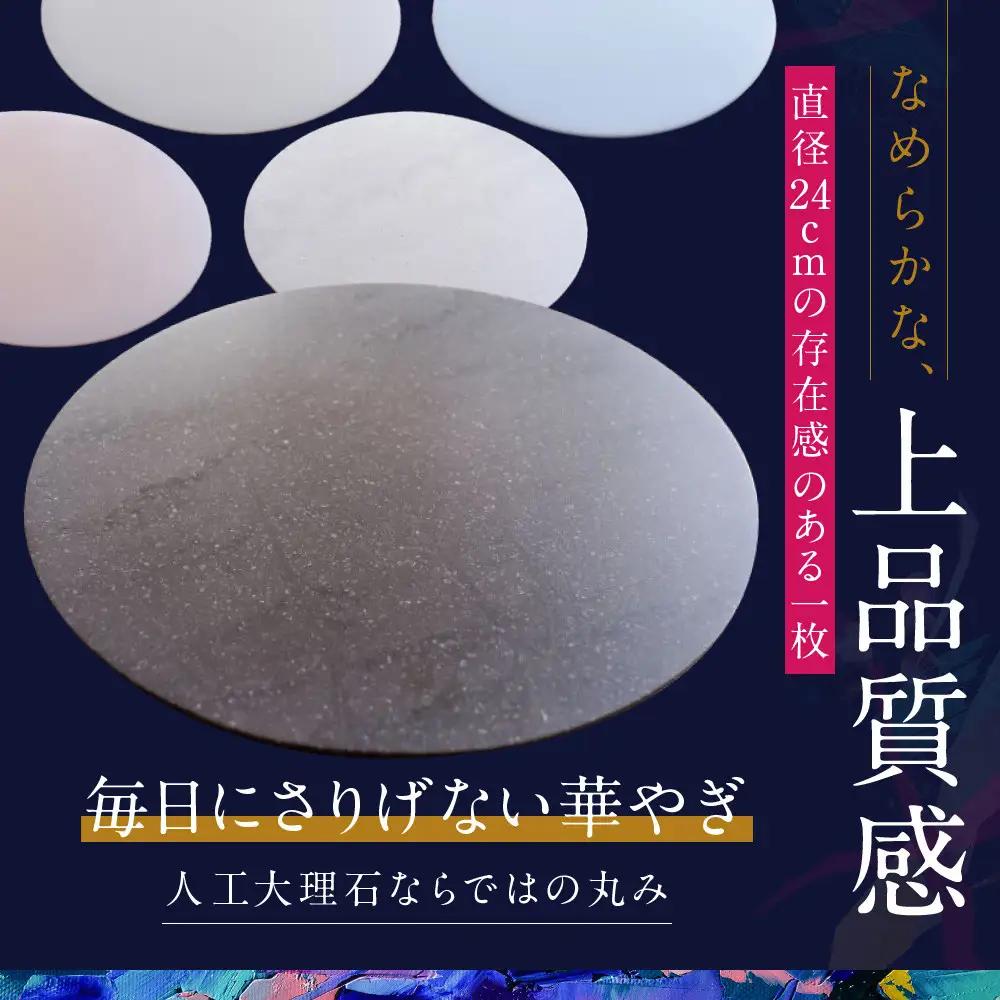 【パステルピンク】朝食はスムースなワンプレートで