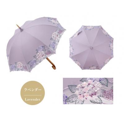ふるさと納税 京都市 【シノワズリーモダン京都】女優日傘プレミアム 紫陽花オーガンジー刺繍 かわず張り長日傘 ラベンダー