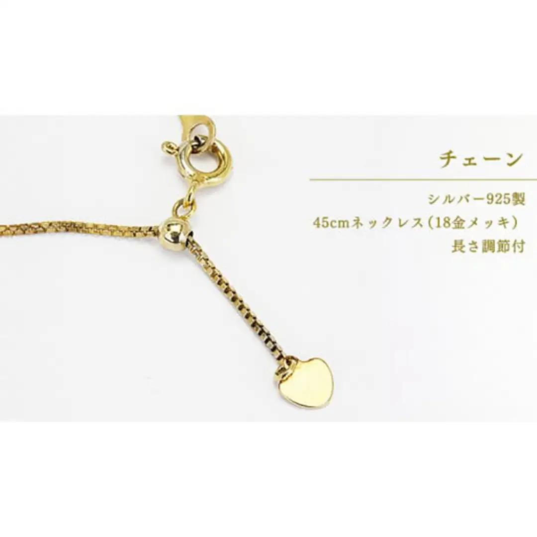 k18製 南洋ゴールデンパール 11mm ( 白蝶貝 南洋真珠 ) ダイヤ 0.15ct ペンダント フォーマル 冠婚葬祭 結婚式 真珠 パール ダイヤモンド ペンダント ネックレス アクセサリー 1