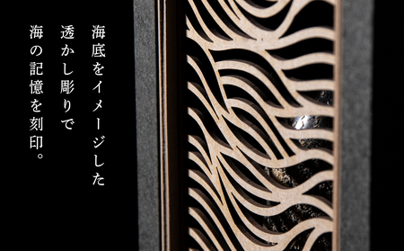 知内【海底熟成ウイスキーJ】燻酒