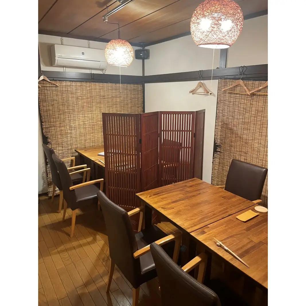 西新宿えい月 お食事券(1,000円分) 0179-001-S07