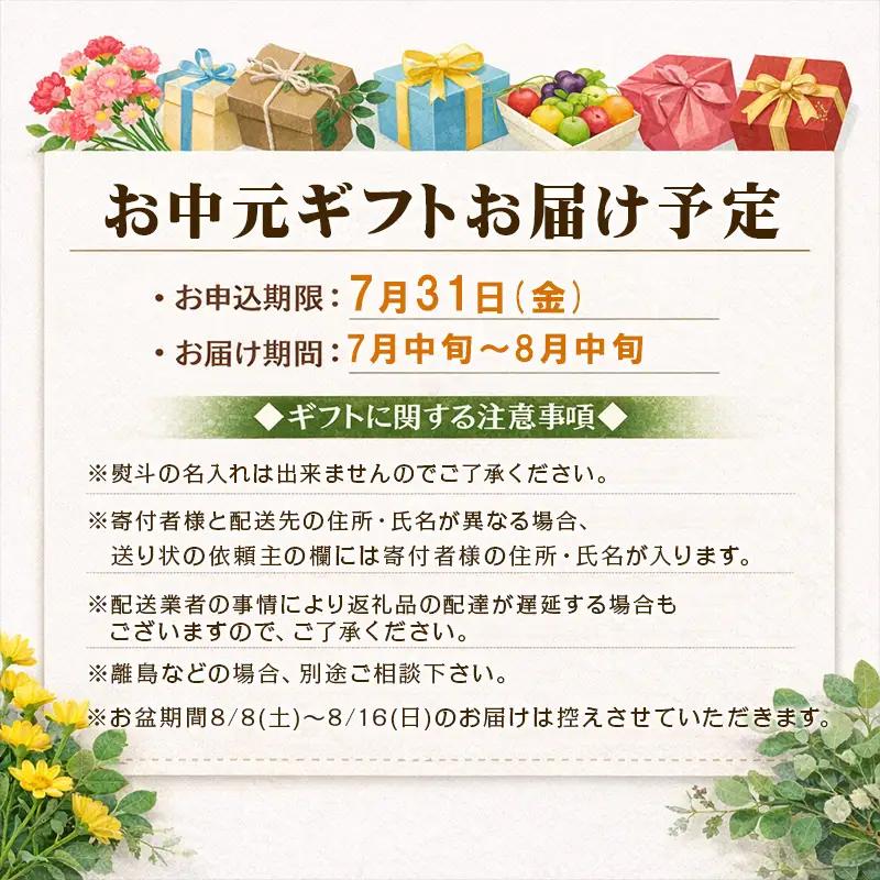 「お中元」「国産」大粒牡蠣とほたてのスモークオイル漬け(各5個入/合計2パック)おかず おつまみ ギフト