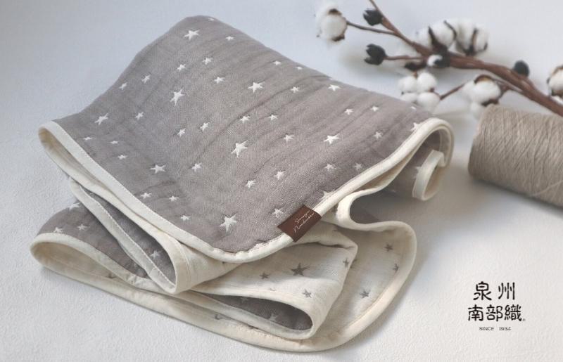 泉州南部織 6重ガーゼマルチケット（星柄/GR） G1895
