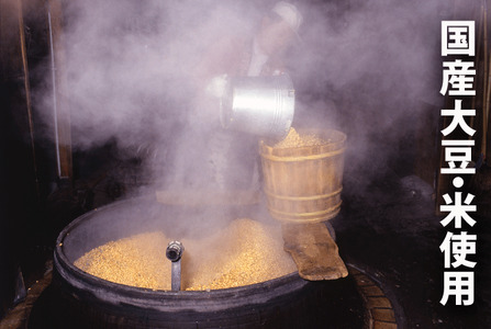 三年蔵味噌 赤味噌 石井味噌 2kg ( 1kg × 2 ) 