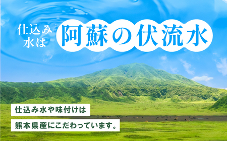 外輪 本格馬すじ煮込み