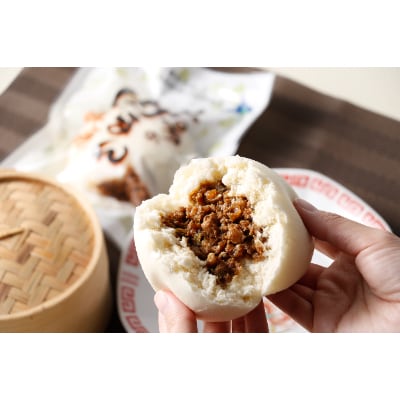 2023年2月発送開始『定期便』市場の肉まん・北海道産干し物・味付ジンギスカンセット全3回【配送不可地域：離島】【5131138】