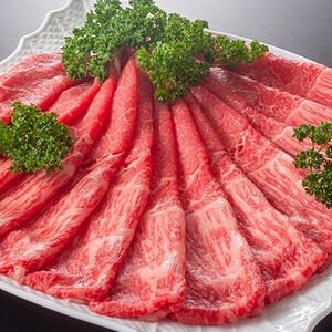 訳あり!【A4～A5】博多和牛赤身霜降りしゃぶしゃぶすき焼き用(肩・モモ)800g(400g×2p)【配送不可地域：離島】【1168517】