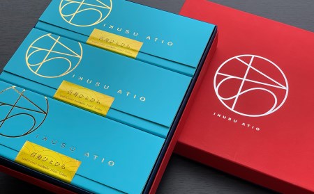 【先行予約】百寿ひとひら（有機生姜×有機チョコレート）計24枚