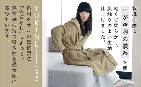 SHINTO TOWEL「ユキネ・バスローブ」Mサイズ（カーキ）オーガニックコットン100%