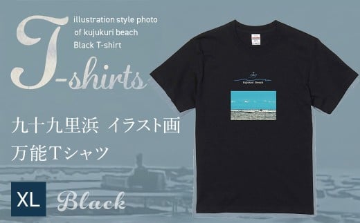 九十九里浜Art オリジナルTシャツ ブラック（イラスト画）XLサイズ SMBE008-4